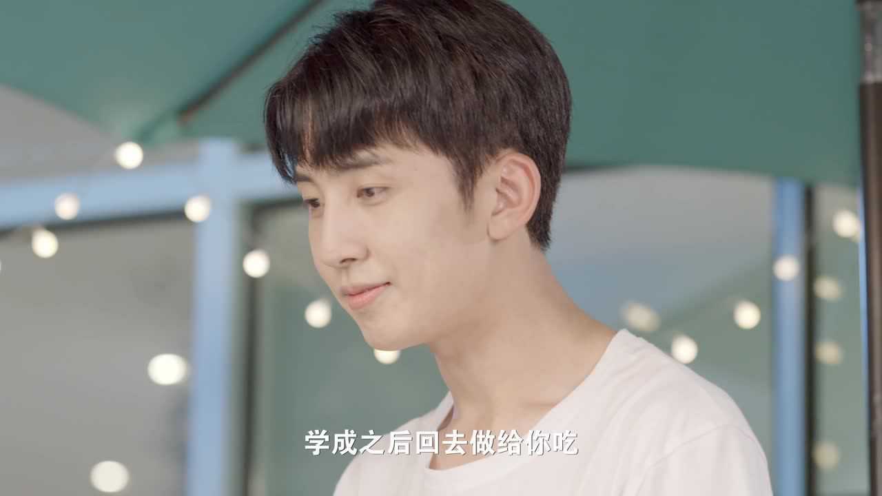 我就只尝一小口 4集