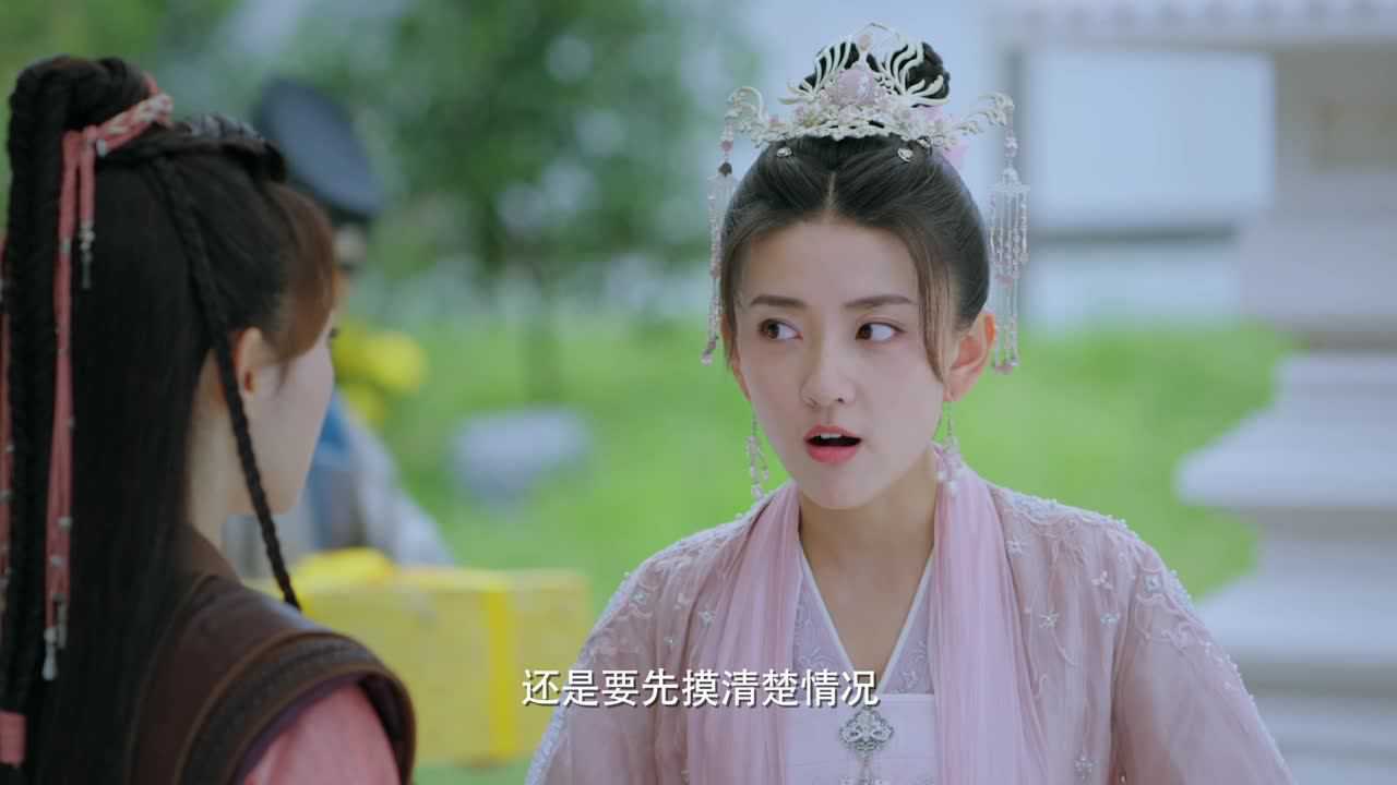 双世宠妃3 1集