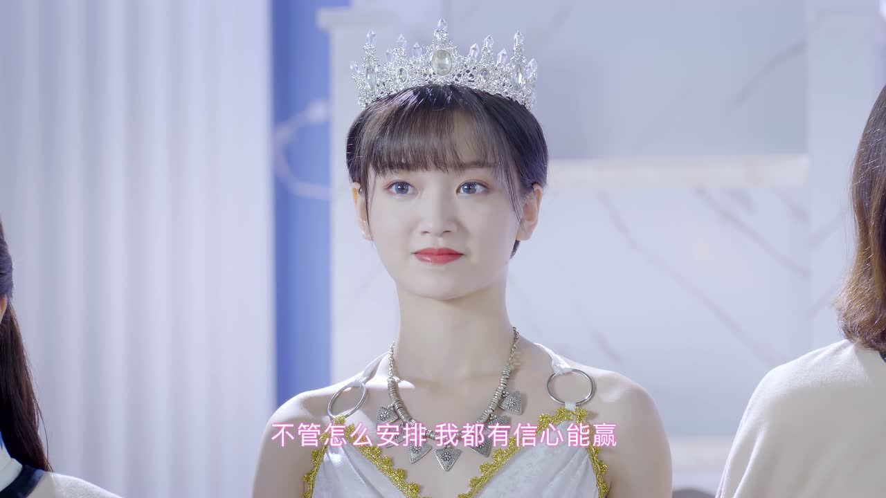 舞法天女之绚彩归来圣女王给众人分配任务圣女王独自上路