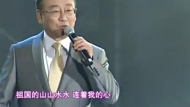 吉林卫视新年之约跨年演唱会精彩片段