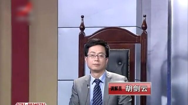 130224金牌调解001精彩片段