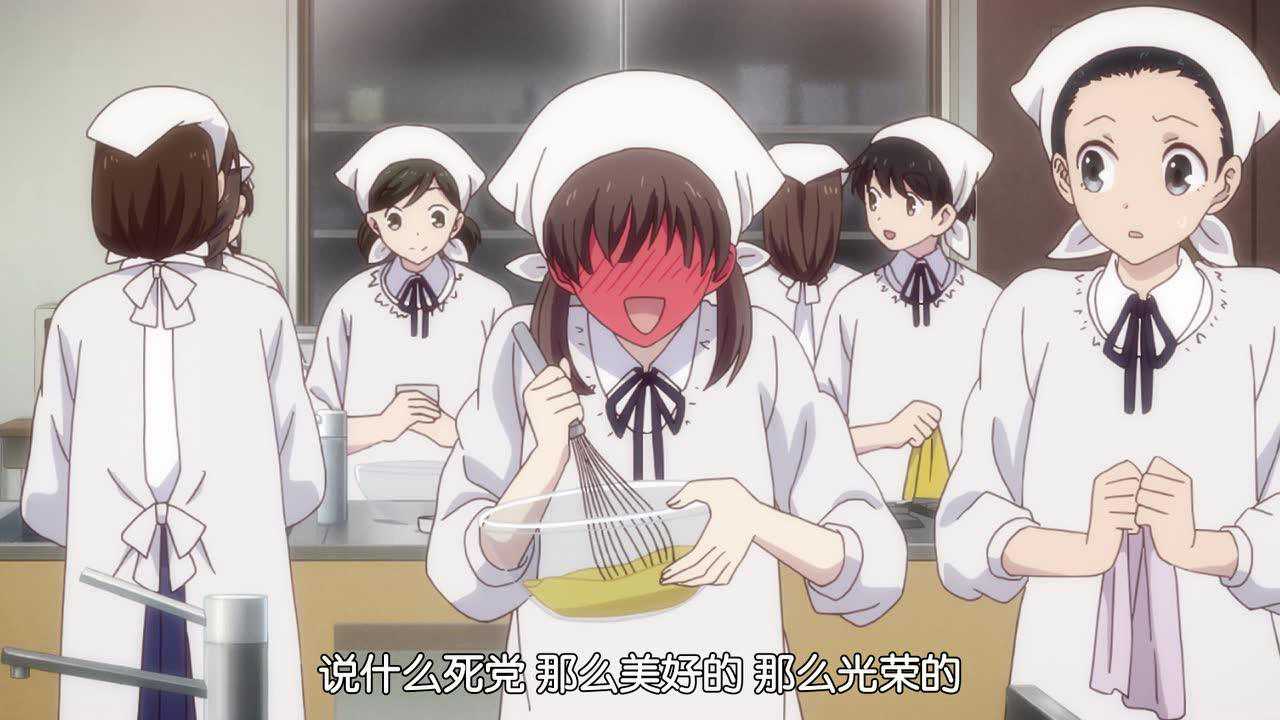 水果篮子 第1季 17集