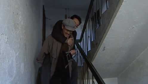 《中国家庭421》第4集02：刘德友背着祁如松下楼活动，两位亲家关系更好了