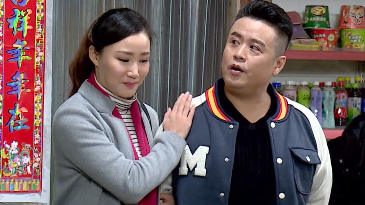 《逗吧逗把街 精选版》第四百三十四集02:李冬天和兰花干参加聚会回来