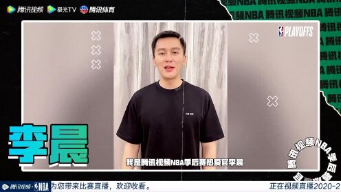 《密尔沃基雄鹿》雄鹿vs太阳中文解说全场回放