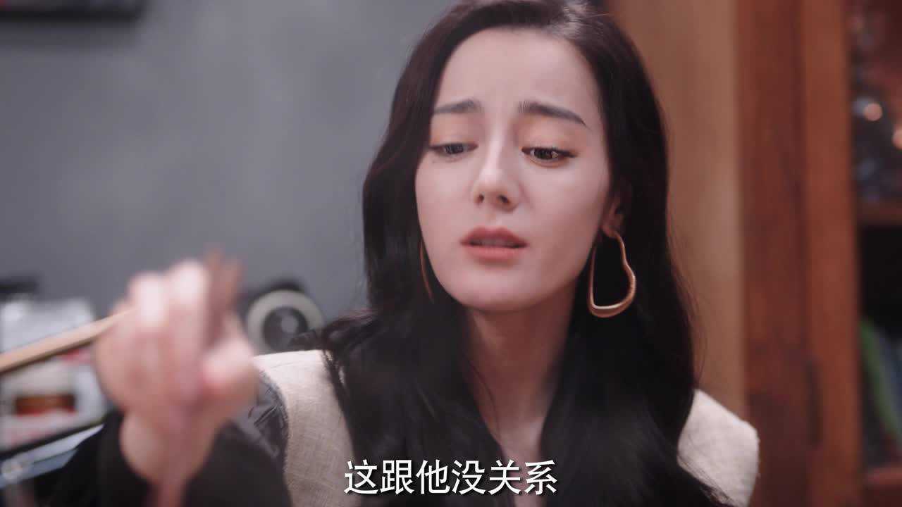 你是我的荣耀 8集