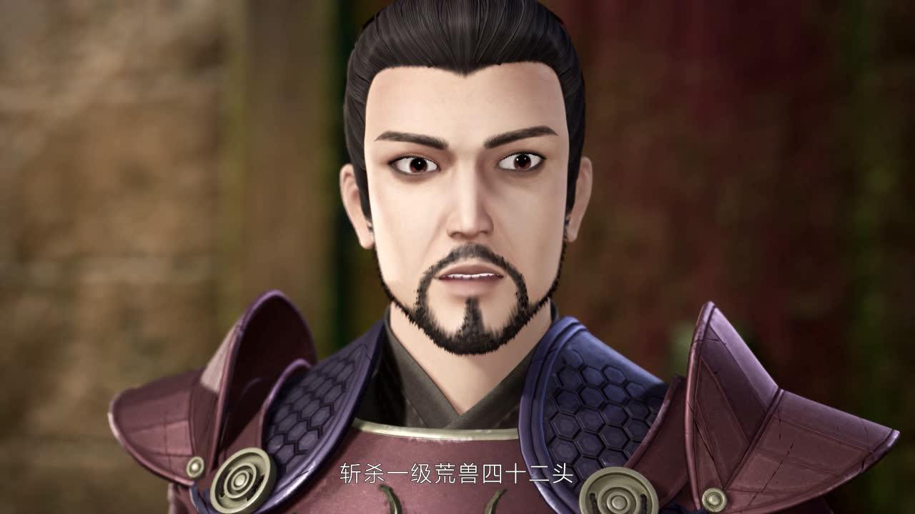 天荒战神 73集