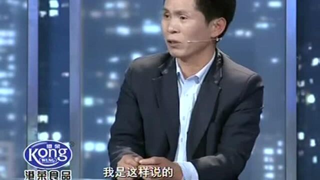 妻子因丈夫消极想要离婚