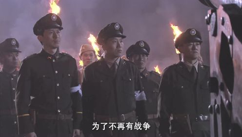 王崇武带领战士倒戈起义