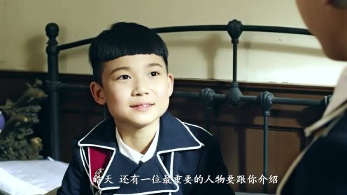 魔法学院之金池族 第18话_高清1080p在线观看平台_腾讯视频