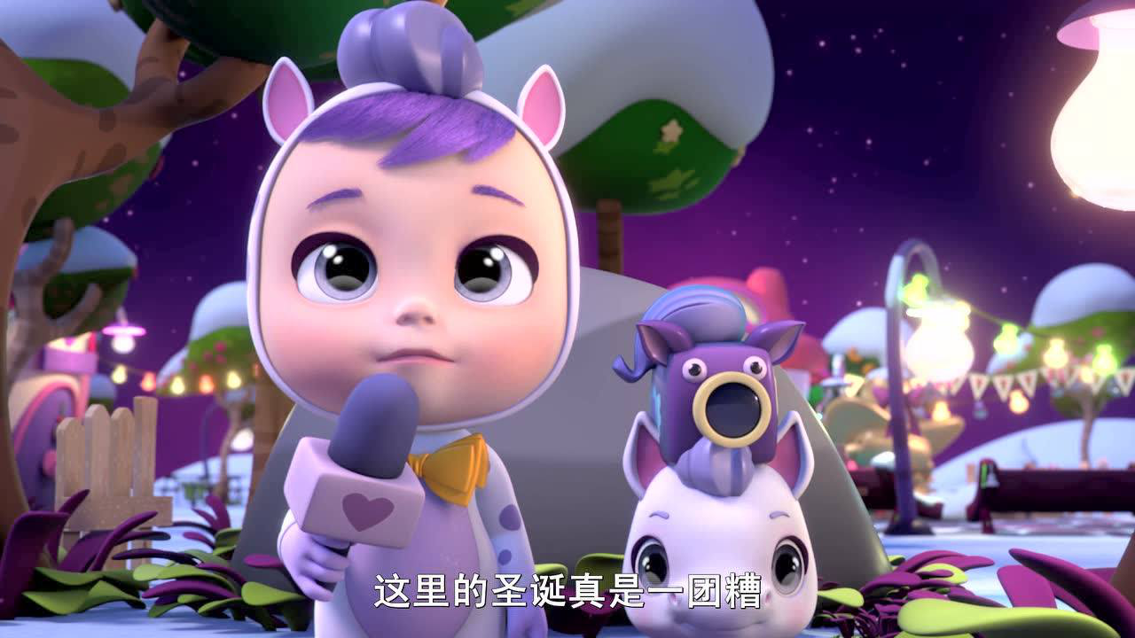 哭泣宝宝魔法眼泪 58集