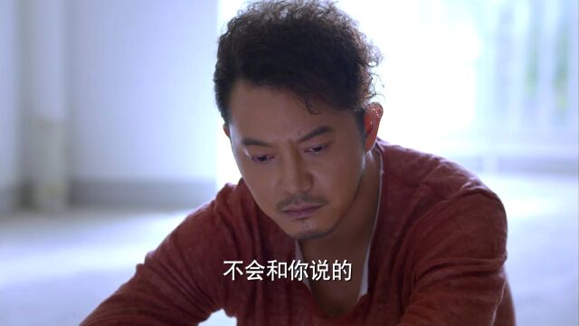 结婚前规则32视频素材