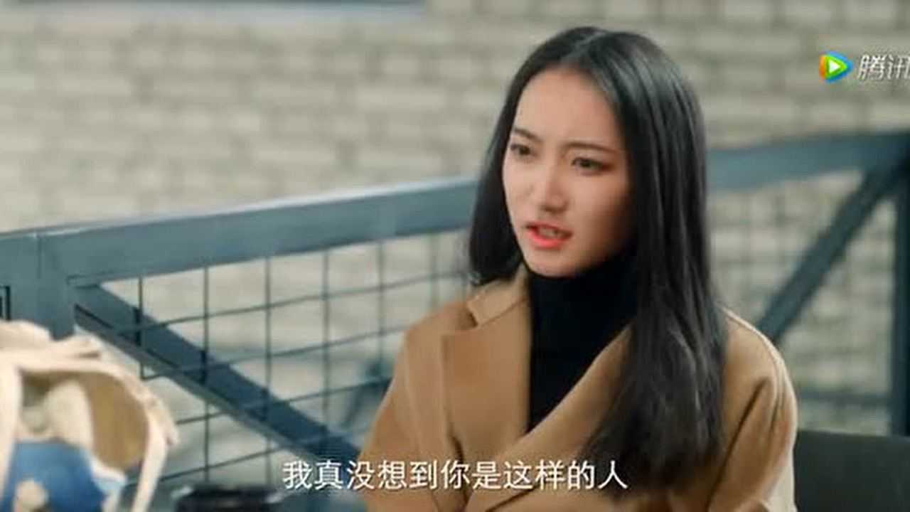 柠檬树上你和我 4集