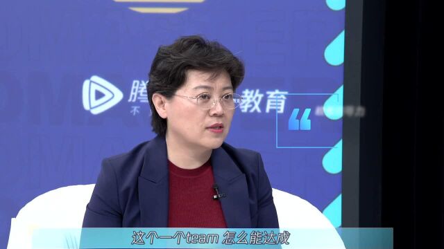 校长领导力,将“团伙”打造成真正的“团队“! 