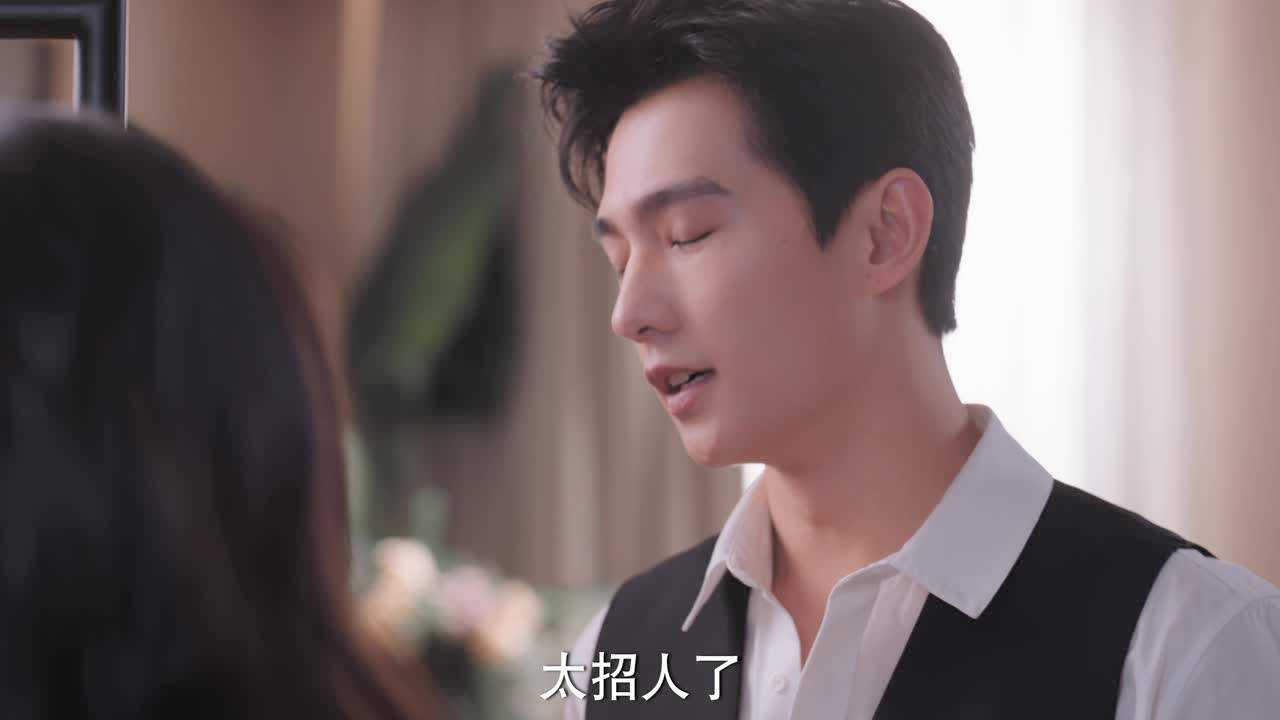 你是我的荣耀 25集