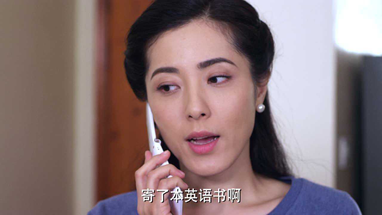 为爱坚守 22集