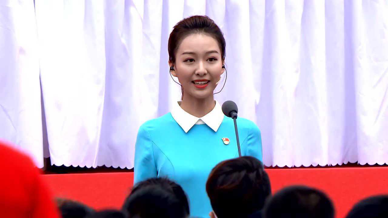 中传开学典礼朗诵,《新征程,新一步》