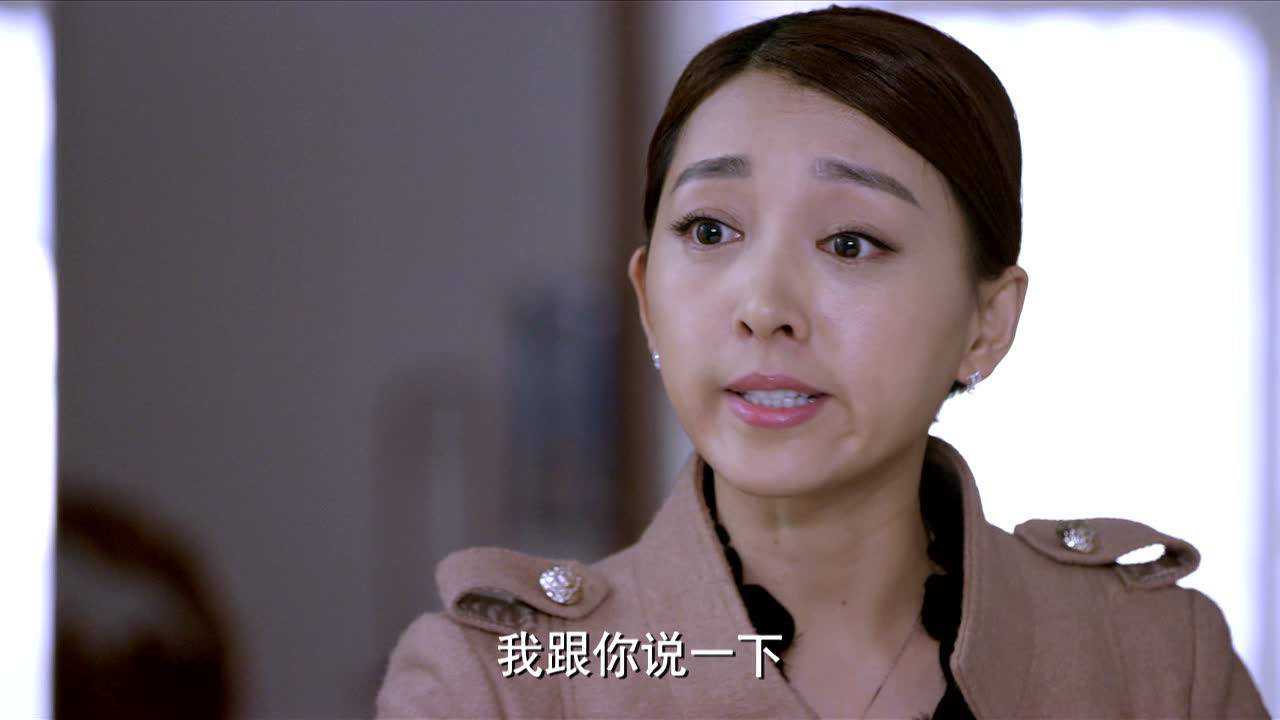 为爱坚守 2集