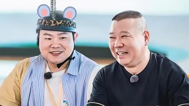 岳云鹏抱住打鼠棍,郭德纲:地鼠成精了啊
