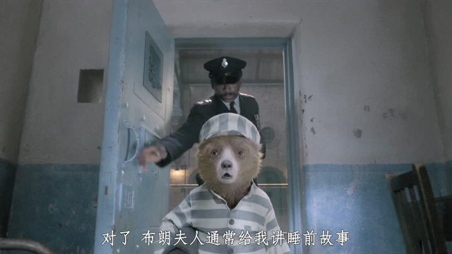 帕丁顿熊2(普通话版)精彩片段