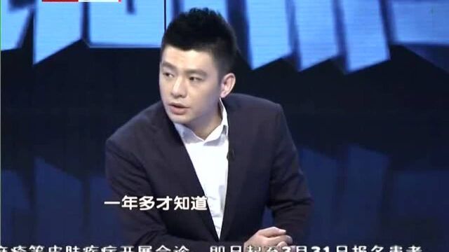 母亲财产分配家人说辞矛盾