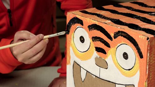 百变纸箱王：绘画老虎造型猫屋