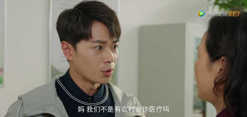 在希望的田野上 3集