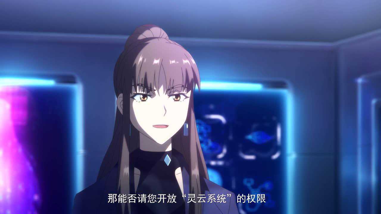 灵云代码 5集