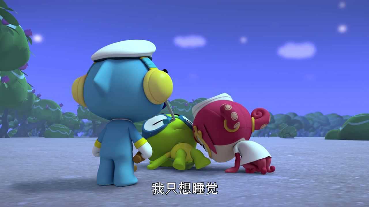 海豚帮帮号 第二季:唱歌是派对必备的表演