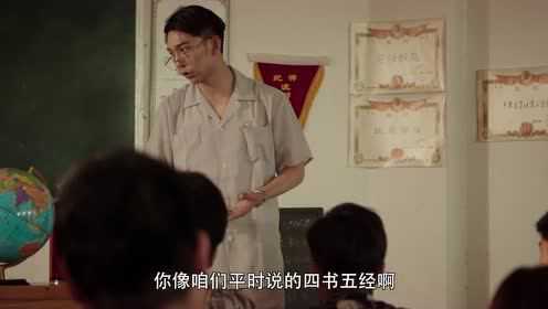 麻辣宿舍 15集