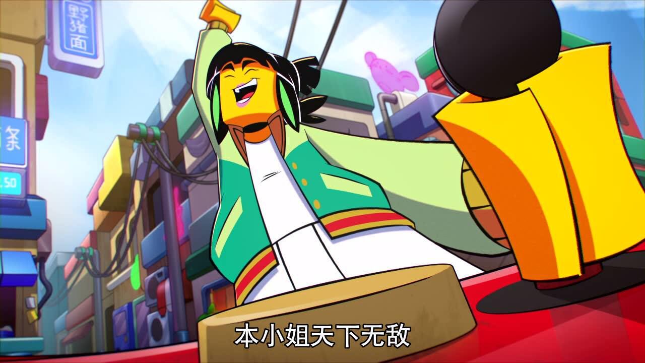 乐高悟空小侠:龙小娇打败齐小天_腾讯视频