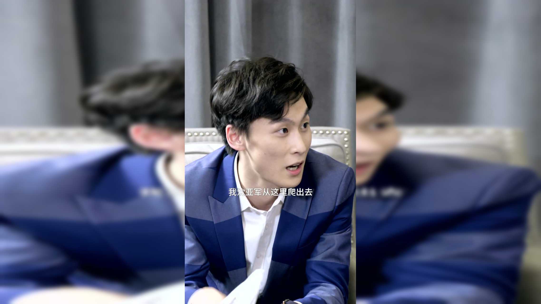 神仙二手交易群 15集