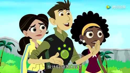 动物兄弟第六季 2集