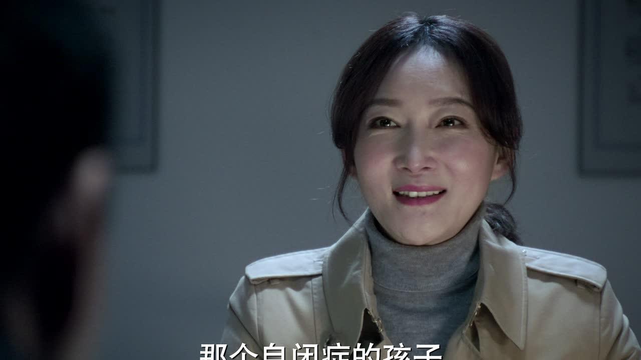 第四审讯室 10集