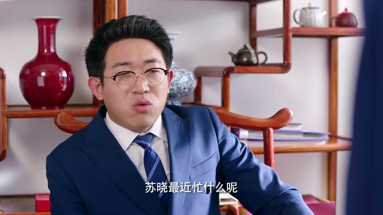 青春38度 5集