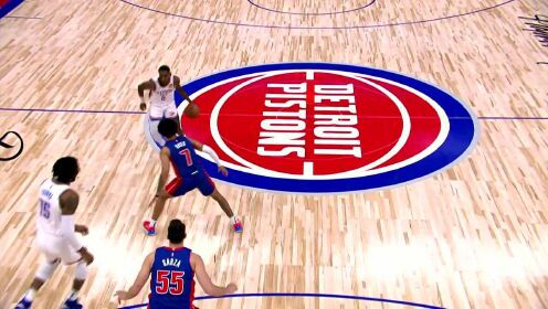 《NBA全场集锦》自己就是一发炮弹 亚历山大突然加速上篮打成2+1
