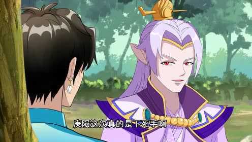 十二生肖战纪&middot;动态漫 1集