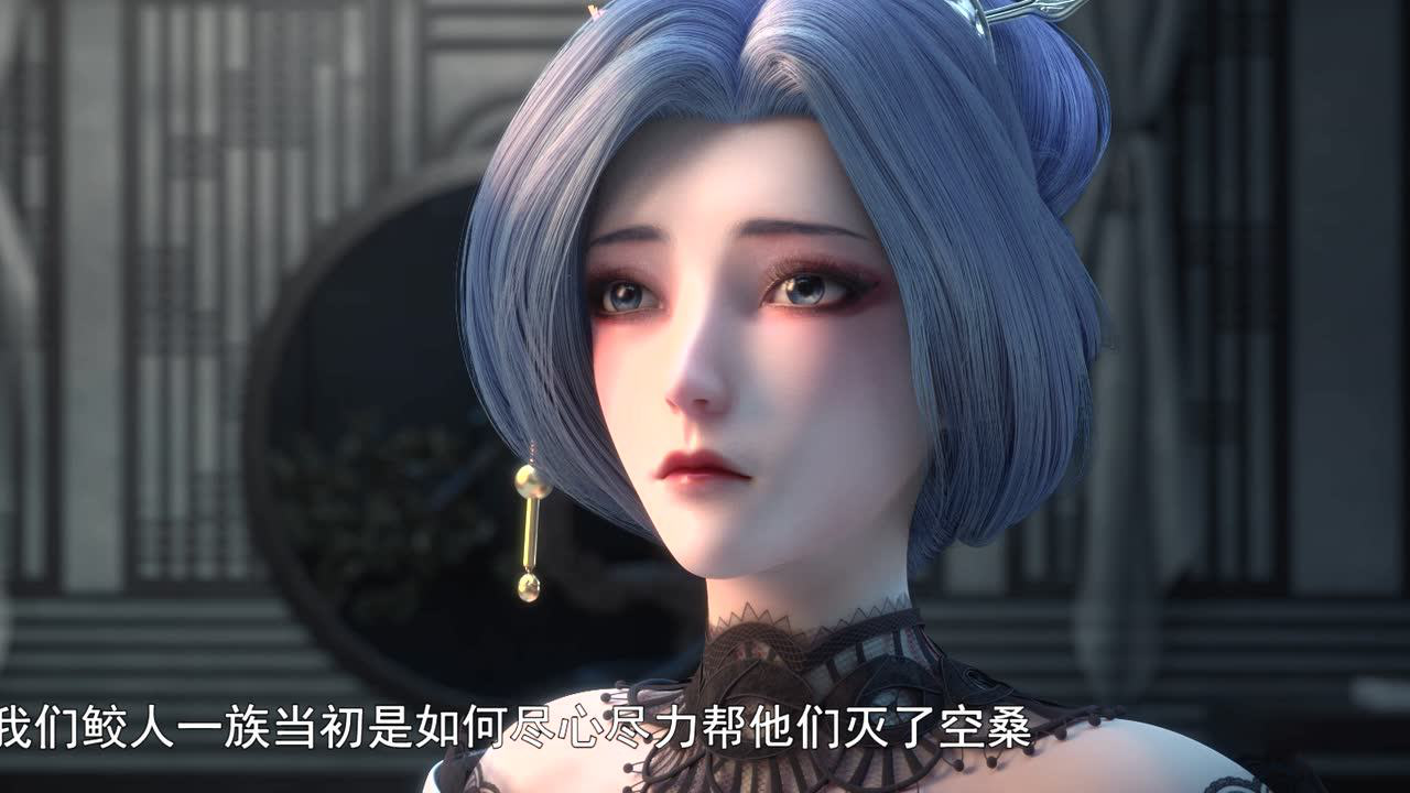 镜&middot;双城 4集