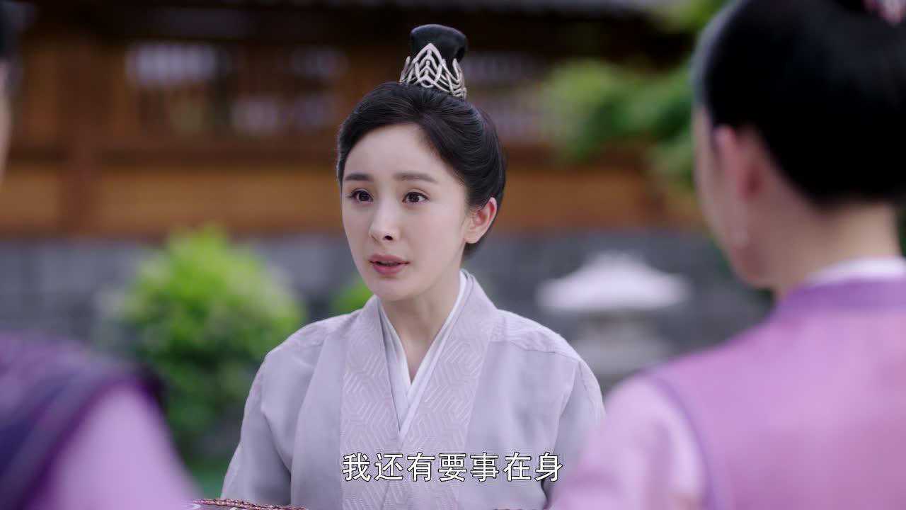 斛珠夫人 7集