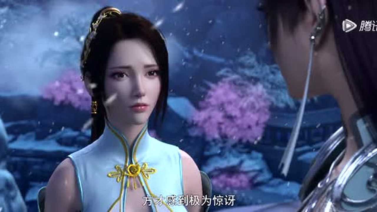 斗破苍穹三年之约 9集