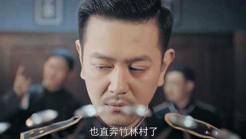 北洋残案 7集