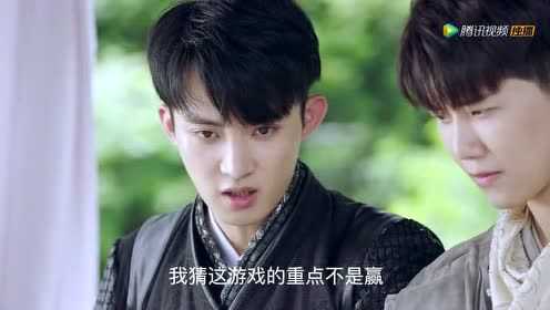 我们才不是兄弟呢第2季 7集
