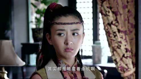 战寇 10集