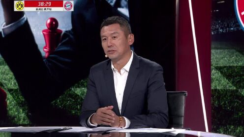 《腾讯德甲》【回放】21/22德甲第14轮：多特蒙德vs拜仁慕尼黑 全场回放