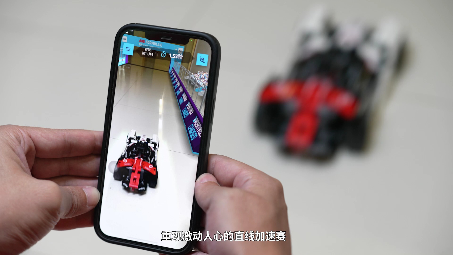 乐高趣味拼搭 188集