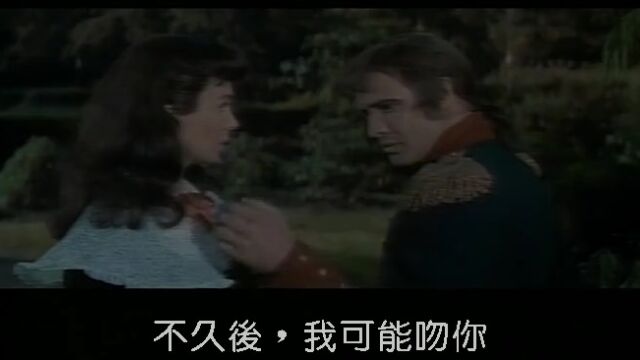 拿破仑情史高光片段