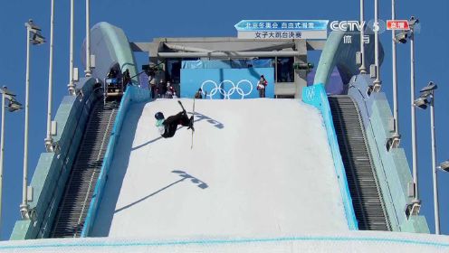 【回放】北京2022年冬奥会：自由式滑雪女子组自由式滑雪大跳台决赛 第一轮