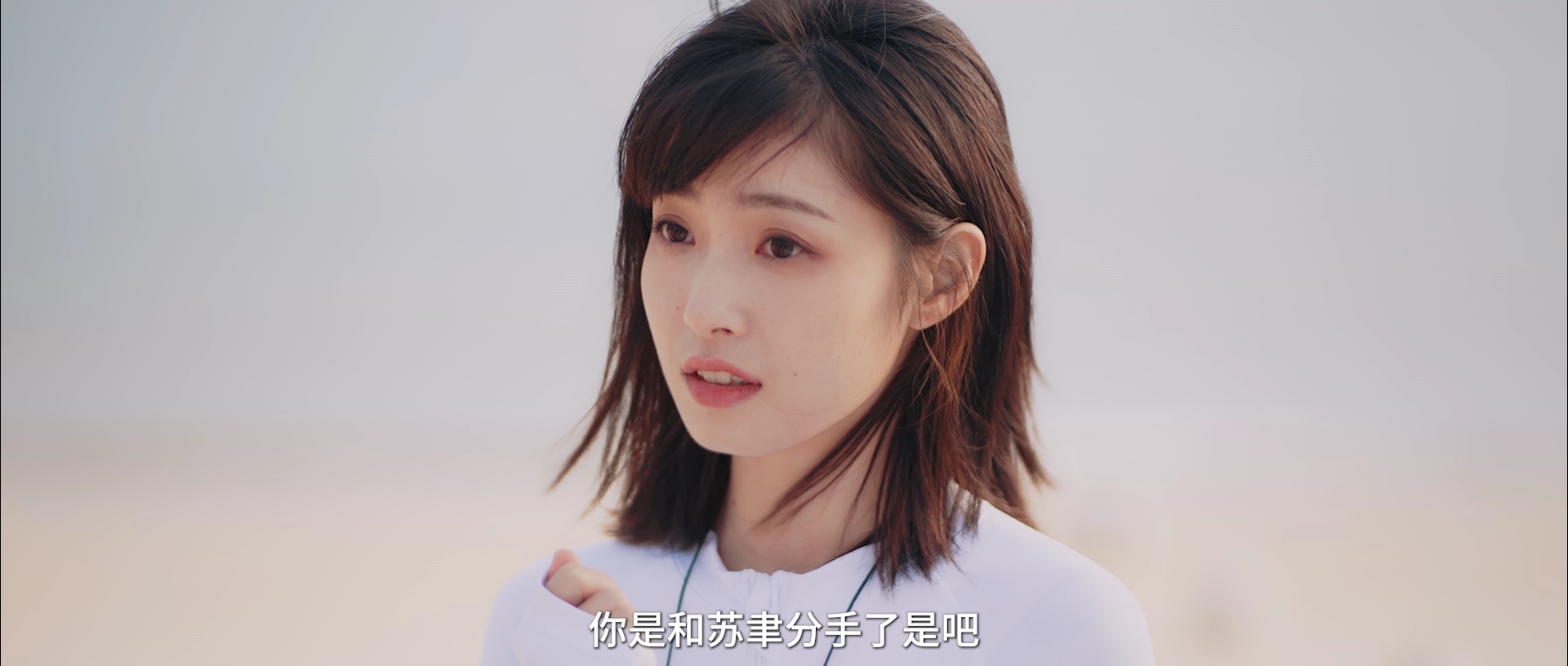 只是未婚妻的关系