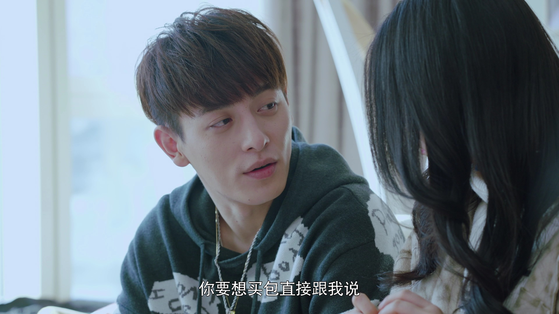 我的单板女孩 23集