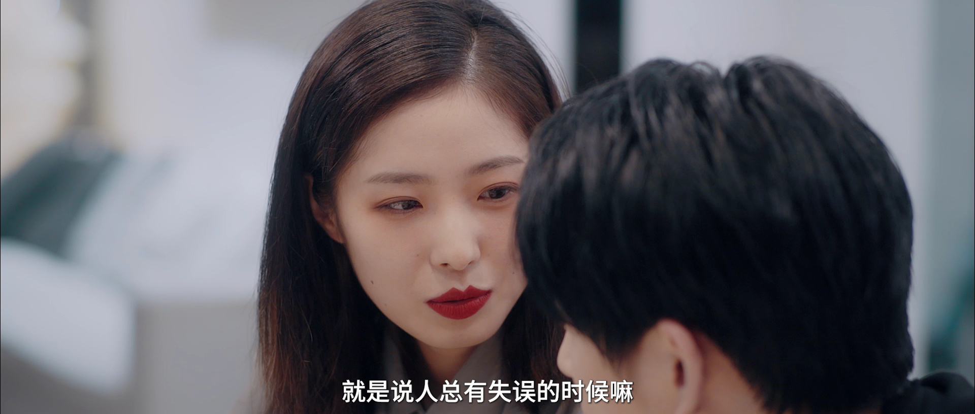 只是未婚妻的关系 9集